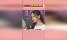 718娱乐吃瓜论坛